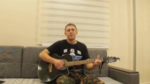 ВОТ ВЕРТОЛЕТ ВИРАЖИ ЗАКЛАДАЯ (Армейские под гитару,ВДВ,,кавер)