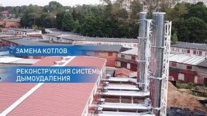 Дымовые трубы 25 метров г. Сергиев Пасад