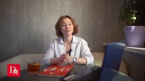 ОНЛАЙН-УСЛУГИ DECOMASTER