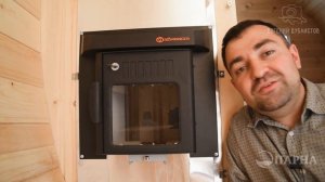 Обзор квадро-бани Добрыня Vi