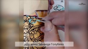 Фрагменты уроков курсов "Азбука росписи матрешек"