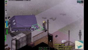 Хорошо прицепил прицеп. Project Zomboid