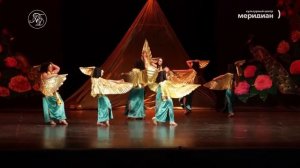 Египетский танец