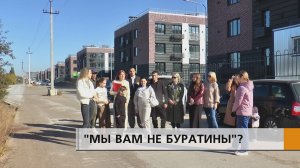 Платим тридцать тысяч в месяц за ипотеку, еще столько же за съемное жилье.