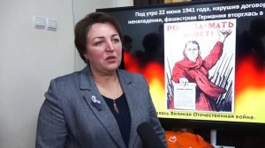 2024 02 10 Урок мужества в Валковской школе