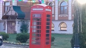 Пансионат Ольгино Тверская область Конаково