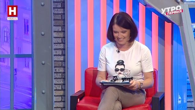 Марина Чернышёва. #СпортивнаяСемья40 | УТРО ПЕРВЫХ