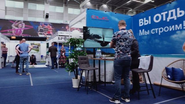 СКФ37 Выставка Ярославль
