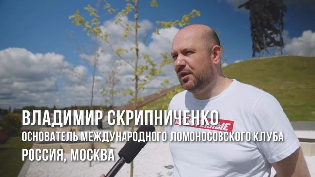 Анонс НЕПОКОРЁННЫЕ 2023