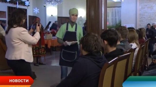 Студенты НАО продолжают изучать секреты северной кухни смотреть онлайн