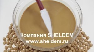 Машина для производства пасты из фундука SHELDEM