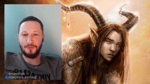 Юпитер в Козероге. Полная трактовка