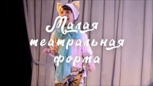 Анонс конкурса "Цветущий Май"