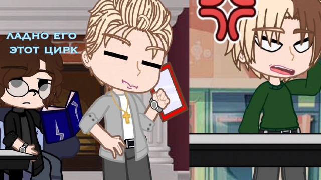 -|Христос воскрес!|-|С Пасхой всех!| маты#москва #санктпетербург #екатеринбург #повестьвременныхлет смотреть онлайн