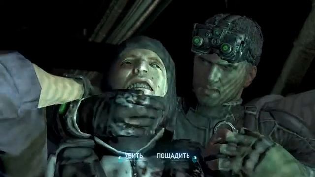 Прохождение - Tom Clancy's Splinter Cell: Blacklist №4
