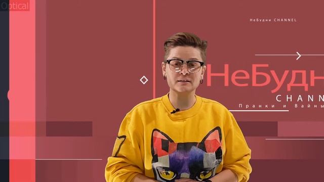 Анонс на выходные. 50 оттенков свободы. Лыжня России 2018. Суши и  роллы.