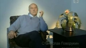 Чтобы помнили...Анатолий Ромашин - 2/4