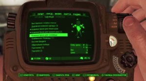 Прохождение Fallout 4 |Часть 2| Музей свободы