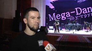 Шоу-группа "Мега-денс" "зажгла" Нефтекамск