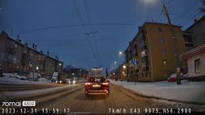 Ненормальный логан