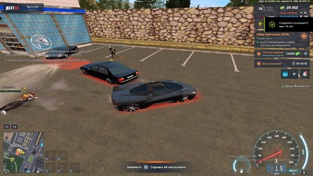 rutube.ru