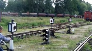 Стрелочник