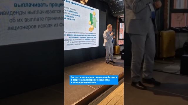 "Новый регистратор" на нетворкинге PRIDE CONNECT 28 мая. Рассказываем, как все прошло!