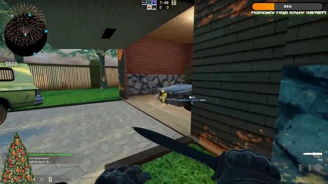 #hideandseek #csgo #прятки #маньяк #ксго #стрим #stream #kostos_play #cs