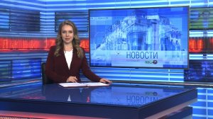 Новости Новосибирска на канале "НСК 49" // Эфир 04.10.24