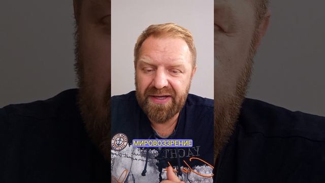 Какой нужно минимум денег в мес для боле-менее нормальной жизни.