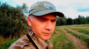 Часть 7 Заброшенные тракты Смоленщины Старая Смоленская дорога