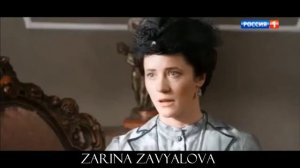►Антон Батырев и Ольга Лерман//Ты выдумал меня...[Тайны госпожи Кирсановой]
