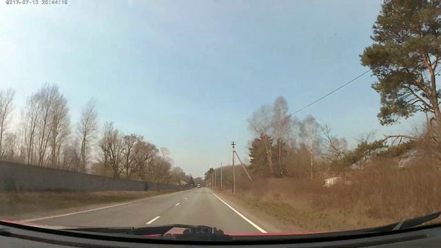 Кострово
