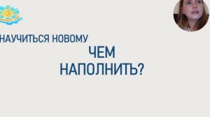 Универсальные игровые методики для организации досуга в школьном лагере дневного пребывания.