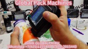 сольвентный картридж для маркиратора, MarkMann Ultra ( SJ 1000)