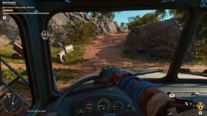 Прохождение Far Cry 6 (Фар Край 6) — Часть 18: Много не бывает ► Метеостанция Кортина