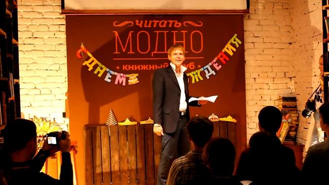 Сергей Есенин - "Сыпь, гармоника. Скука… Скука…" смотреть онлайн