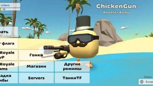 ч ухожу с канала