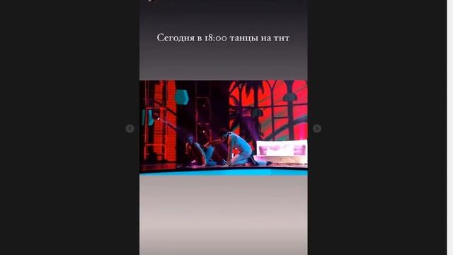 Егор Крид в Snapgrame [Истории Instagram] (27.03.2021) смотреть онлайн