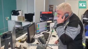 Учения по тушению условного возгорания на руднике «Северный»