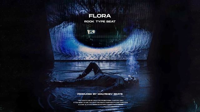 [FREE] Три Дня Дождя x Нервы x Джизус Type Beat "Flora"