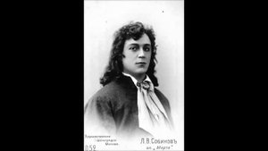 ария Надира из оперы Ж Бизе ИСКАТЕЛИ ЖЕМЧУГА