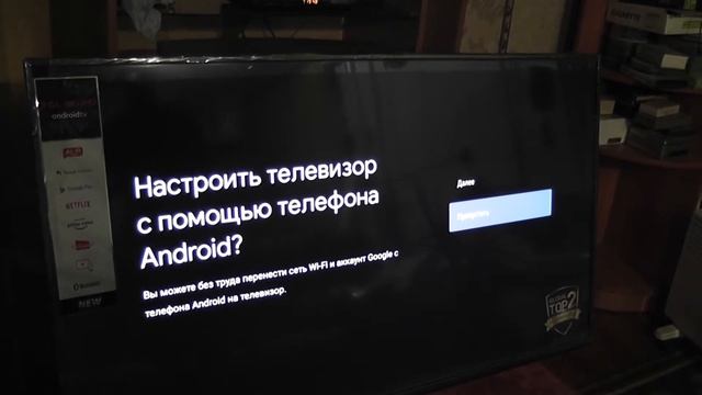 smart tv, 4k, c экраном в 50 дюймов, за 20 к? смотреть онлайн