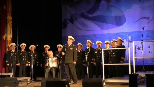 Севастопольский Дом офицеров. Общефлотский урок истории: «Командую Черноморским флотом».