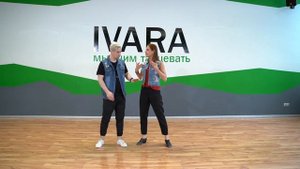 Как научиться красиво и правильно танцевать? / Базовые инструменты владения телом