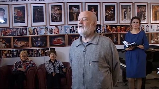 ОЧИЩЕНИЕ ПРОШЛЫМ. Лев Аннинский