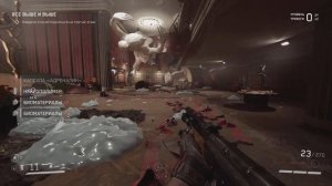 Atomic Heart Прохождение # 18 Театр Петрова