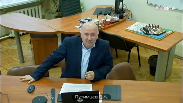 ЦПМ ДОНМ Путимцев ДА директор 91% аттестация на 5л ДОНМ 03.11.2020 смотреть онлайн