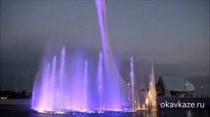 Ах, эта свадьба... Поющий фонтан в Олимпийском парке Сочи
