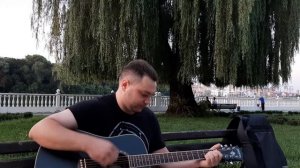 Король и Шут - Гробовщик (кавер)